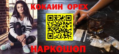 МДПВ Заводоуковск