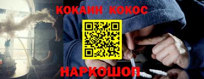 МДПВ Заводоуковск