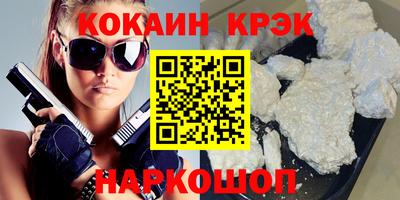 дурь Заволжье