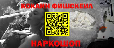дурь Заволжье