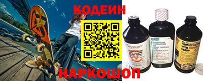 дурь Заволжье