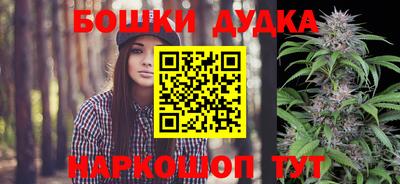 дурь Заволжье