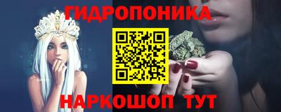 МДПВ Заводоуковск