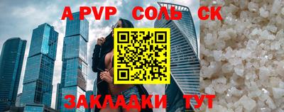МДПВ Заводоуковск