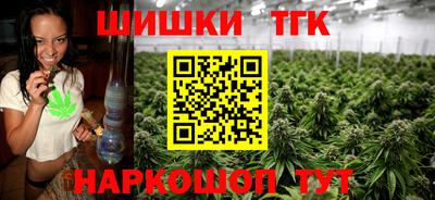 дурь Заволжье