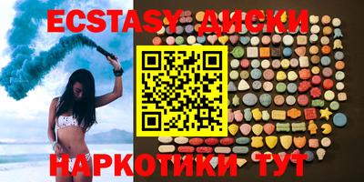 мескалин Жуковский