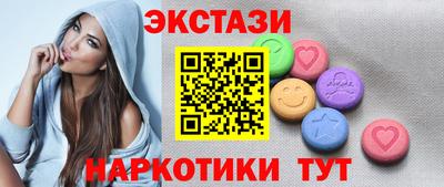 МДПВ Заводоуковск