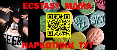 дурь Заволжье