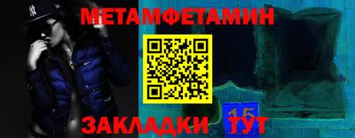 дурь Заволжье