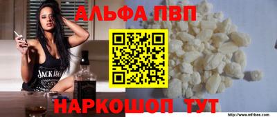 МДПВ Заводоуковск