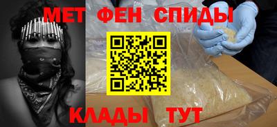 дурь Заволжье