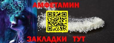 мескалин Жуковский