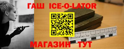 дурь Заволжье