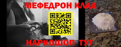 дурь Заволжье