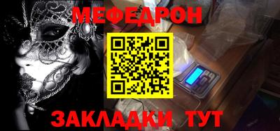 дурь Заволжье