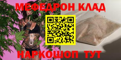 МДПВ Заводоуковск