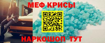 МДПВ Заводоуковск