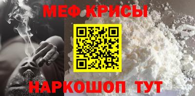 МДПВ Заводоуковск