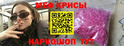 дурь Заволжье